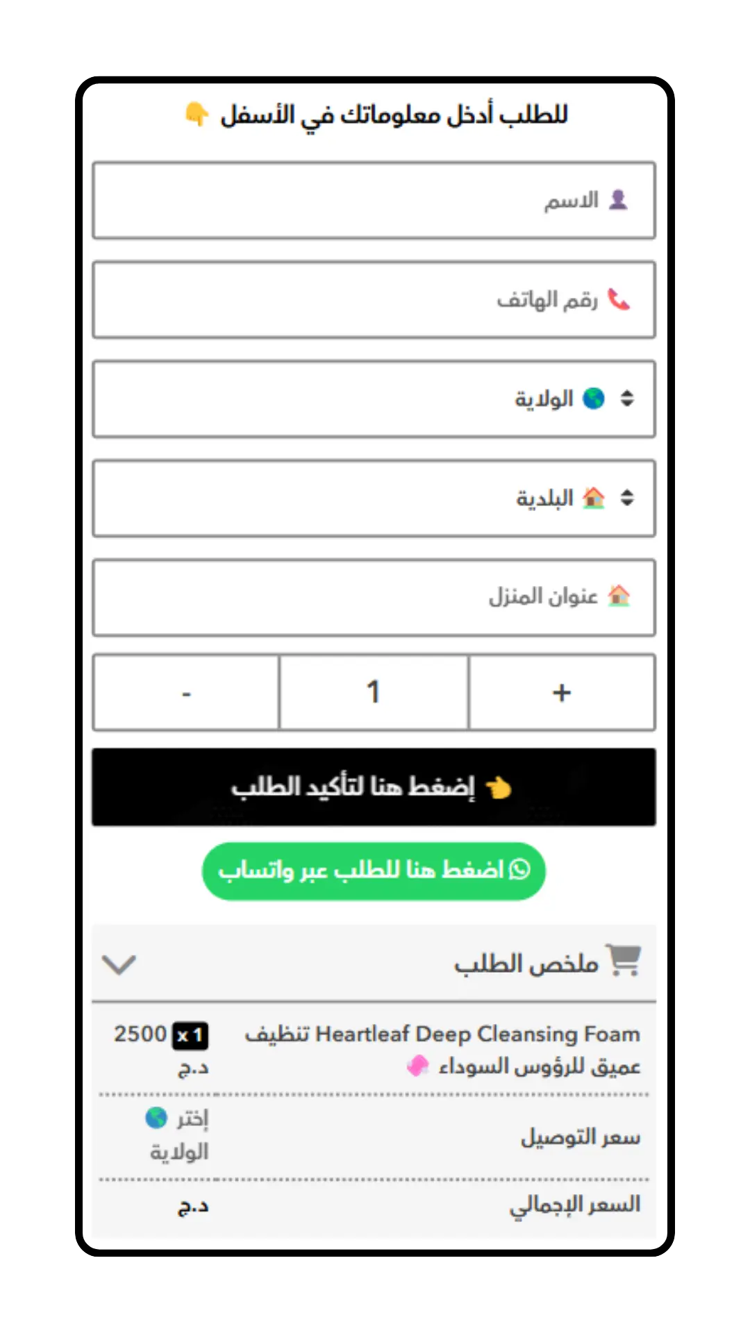 3.webp
