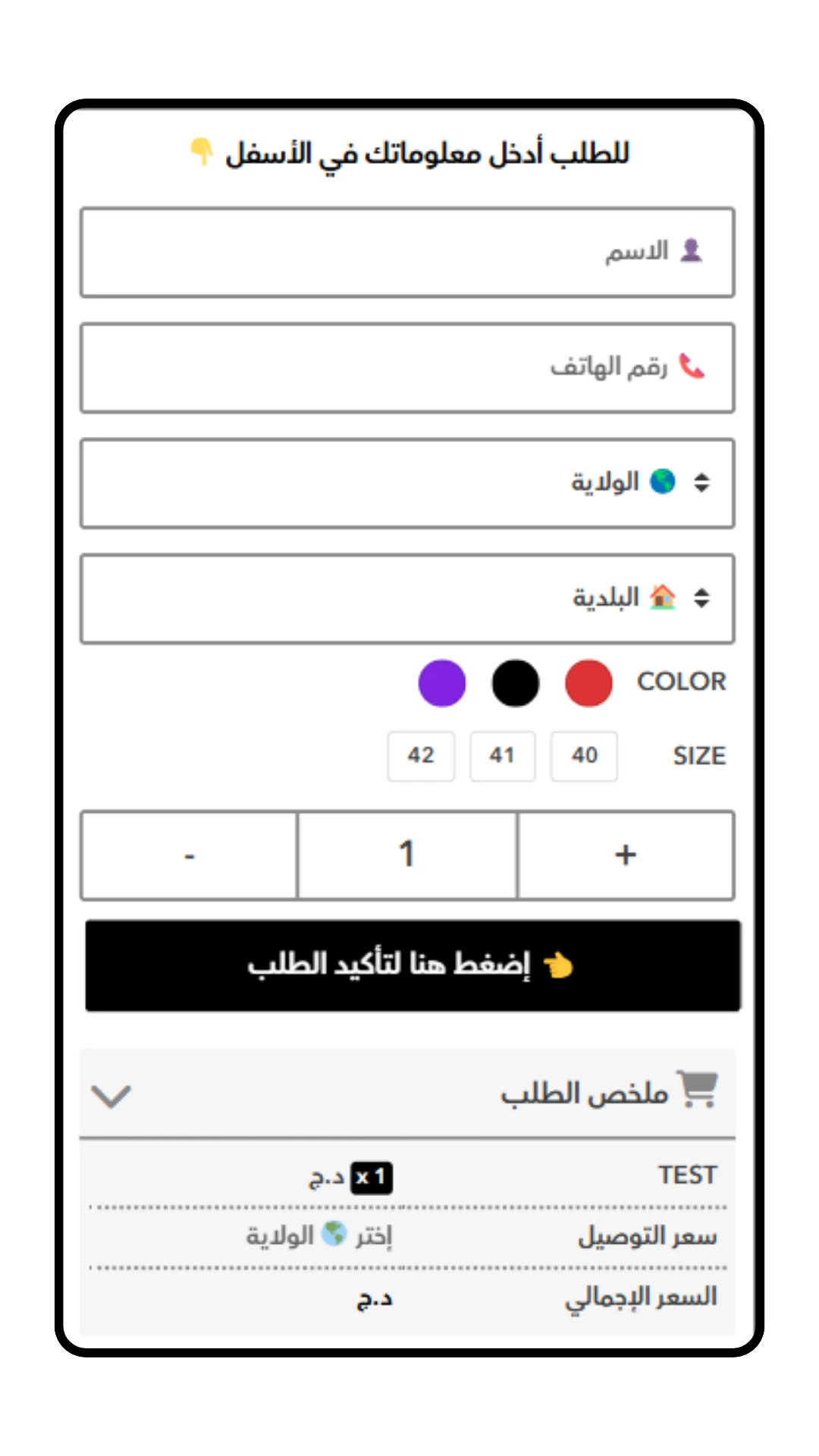 5.webp